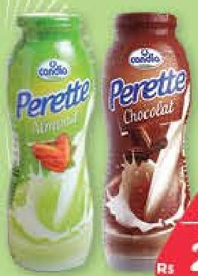 Candia Perette Flavored Milk All Varieties 250 ml