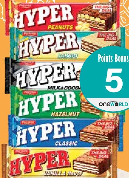 Prestige Hyper Wafers 47g - 56g