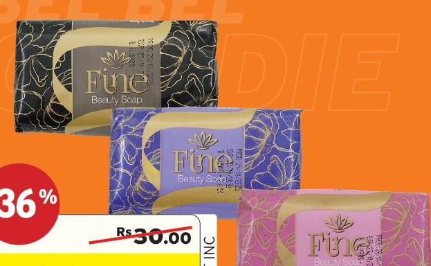 Fine Beauty Soap 120g (3 Refs)