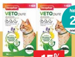 Beaphar Veto Pure Bio Collar Cat 35cm