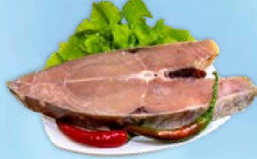 Lune Doré Tranché Surgelés 500g