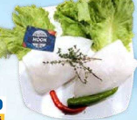 CAPTAIN HOOK Squid Tube 500g