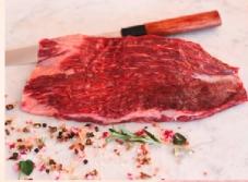 Bavette de boeuf PREMIER Le sachet de 600 g