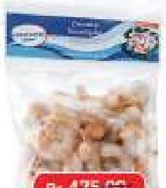Saveur Marine Shrimp, Small, 500g