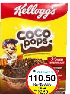 Kellogg's Coco Pops - 350g