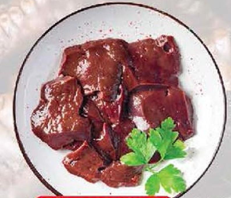 Save Shop Foie Boeuf per 500G