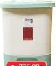 Pedal Bin Square BLT REF (9-15)