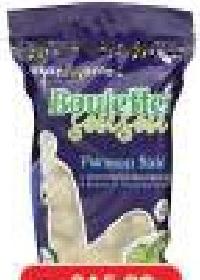LAKAZ MAHA Dumplings 450g (All Rats)