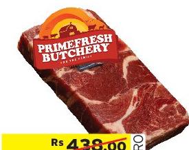 PRIMEFRESH BONELESS MUTTON TRUNK AUSTRALIA 500G