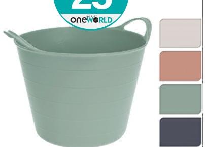 Flexible Basket 7L