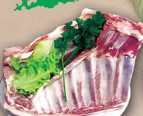 Flap Mutton 500g