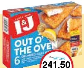I&J Out Of The Oven Classic/ Lemon - 400g