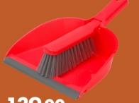Dustpan and Brush Set
