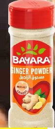 Bayara Ginger Powder 100ml