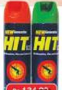 HIT Aerosol 400ml (All Pests)