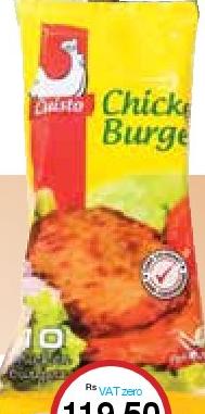Cuisto Chicken Burgers x10 - 570g