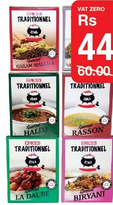 Spécial Épices - Kona la boîte de 50g