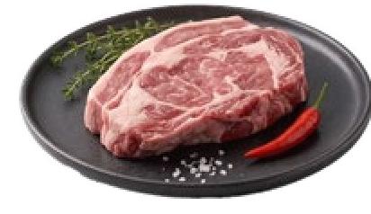 Fresh Lamb Boneless Shoulder 500G