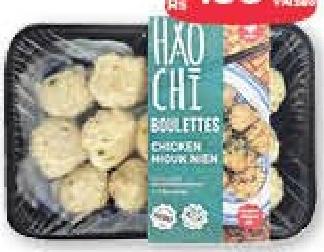 Hao Chi 12 Chicken Boulettes Nlouk Nien, Sao Mal Frais 275 g