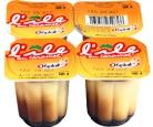 Flan Île au caramel-vanille Yoplait Les pots de 4 x 100 g