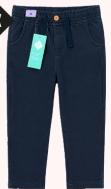 Pantalon droit TEX
