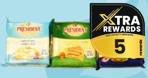 PRESIDENT White Cheddar 250g All Refs