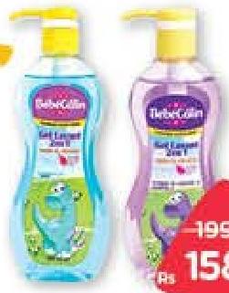 BébéCùlin Gel Lavant Corps & Cheveux Original, Lavande, Extraits de Miel 400 ml