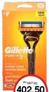 Gillette Fusion Razor 2up
