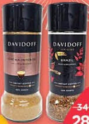 Davidoff Instant Coffee Brazil, Colombia, Crema Intense, Decaf Elegant, Espresso 57, Fine Aroma, Rich Aroma 90/100 g