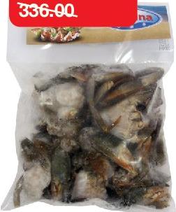 Crabe Cassé (Madagascar) - Marina le sachet de 500g