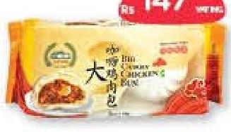 Lim Kee Bun Big Chicken Original, Curry 260 g