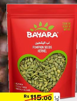 BAYARA PUMPKIN SEEDS KERNEL 200G