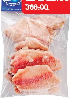 Fish Fillet Oreo - Marémer le sachet de 1kg