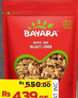 BAYARA Walnuts Jumbo 400G