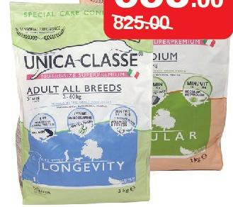 Unica Classe Adult All Breeds Longevity Digestive & Assimilation Development (Puppy) Dog Food 3kg