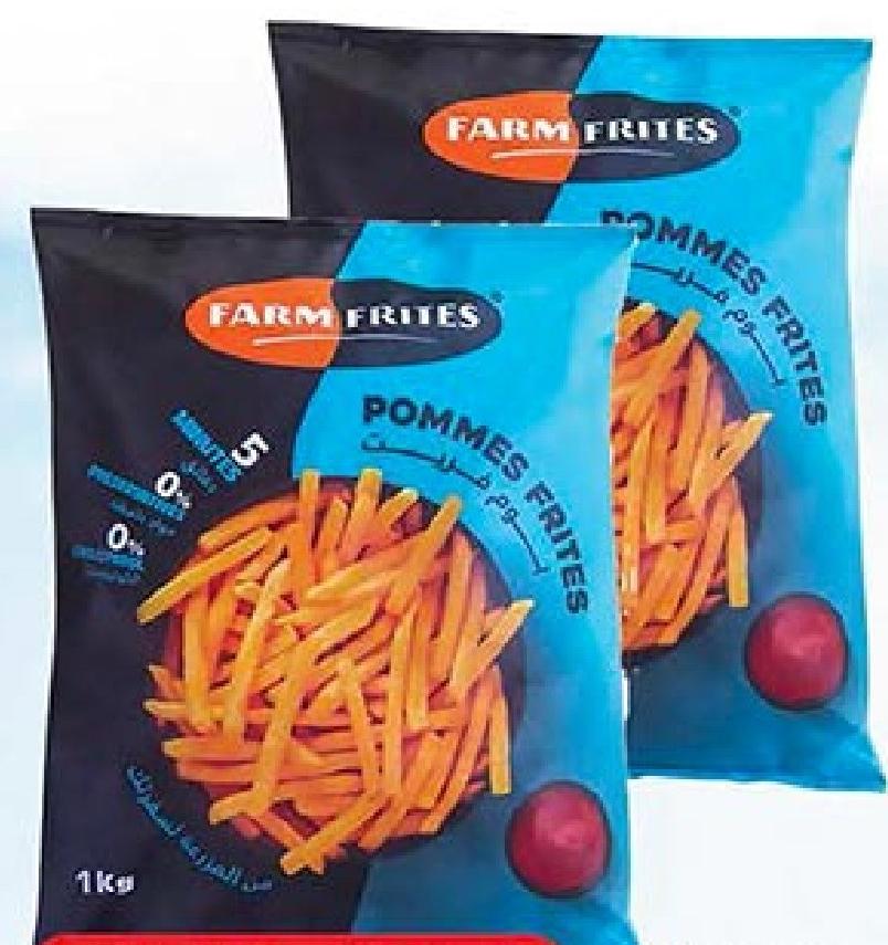Farm Frites - Fries 10MM 1KG
