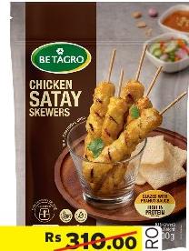 BETAGRO CHICKEN SATAY SKEWERS / TASTY CHICKEN SKEWERS 400G