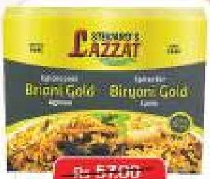 ST LAZZAT Spices Gold 50g (Original/ Agneav/ Poisson)