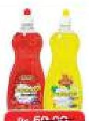 LOLO Dish Wash 750ml (All Refs)
