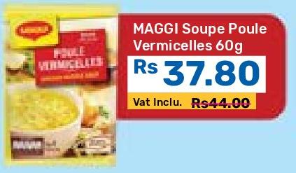 MAGGI Soupe Poule Vermicelles 60g