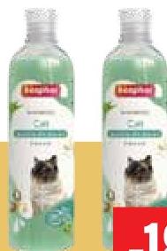 BEAPHAR CAT SHAMPOO 250ML