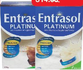 Entrasol Platinum Vanilla / Chocolate la boîte de 200g