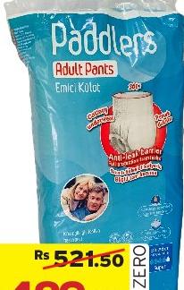 Paddlers Adult Pants XL X 30